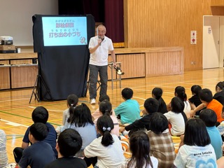 塩谷町立船生小学校にて