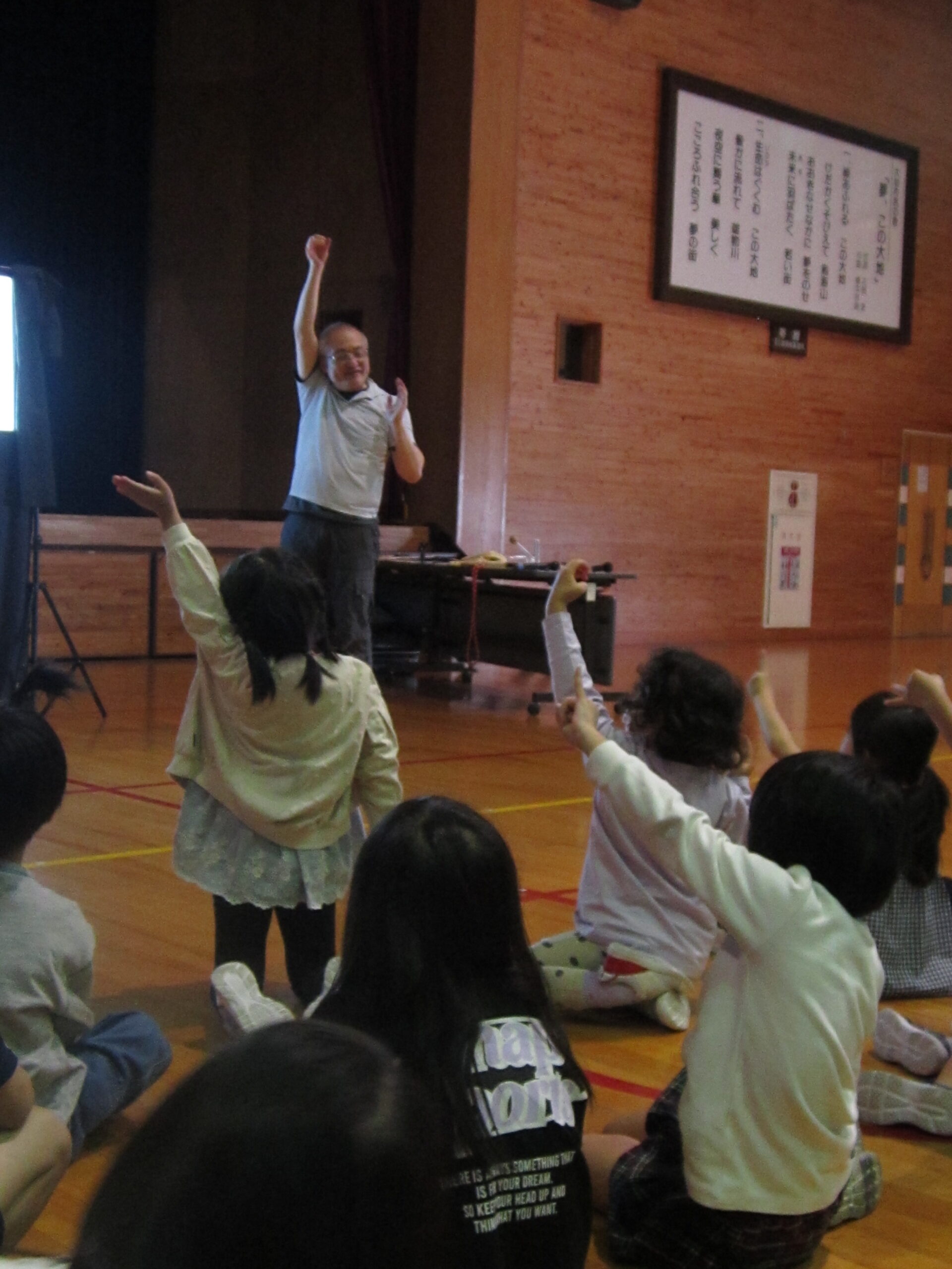 大仙市立西仙北小学校の影絵人形劇③